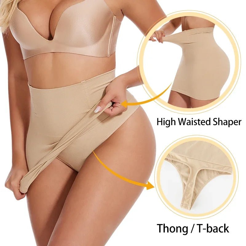 Sleek Waist‑and‑Hips ShaperBeigeS - curvzz